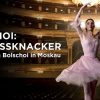 bolshoi_der_nussknacker