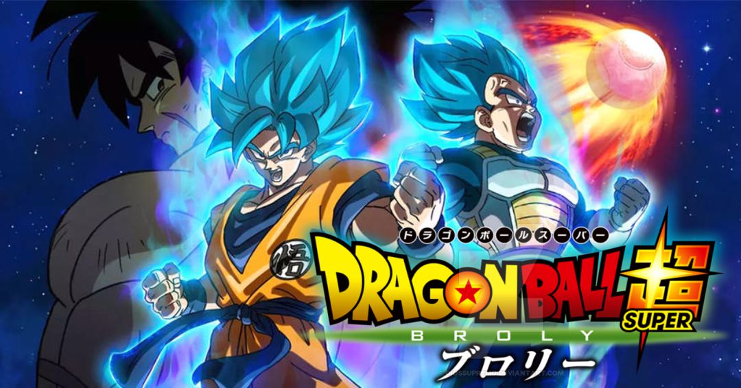 dragonball_super_broly_poster